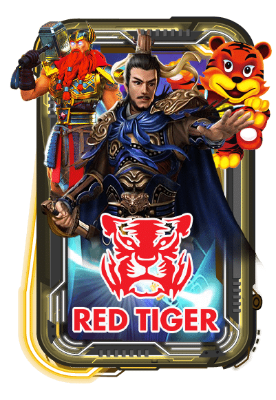 redtiger
